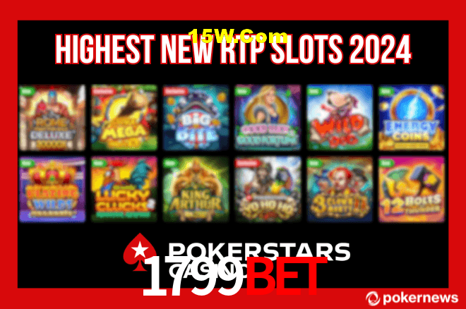 API Integration 1799bet